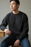 Sweatshirt- Embossed